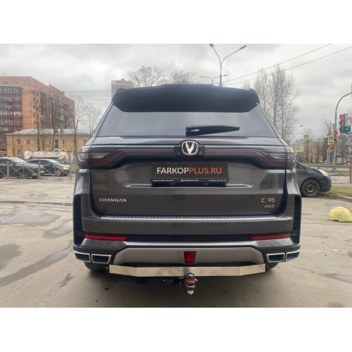 Фаркоп TCC для CHANGAN CS95 2024- Арт. TCU00421 (надпись Changan) (с отсекателем выхлопных газов, бампер не греется)