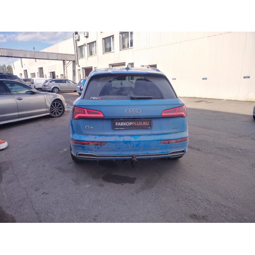 Фаркоп ARAGON на AUDI Q5 2017-  Арт. E0409СV (вкл. S-Line) (быстросъемный)