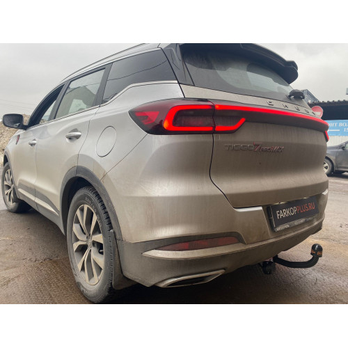 Фаркоп Трейлер для Chery Tiggo 7 Pro Max 2023- Арт. 8213