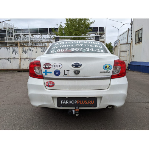 Фаркоп BOSAL (ORIS) на DATSUN On-Do 2014–  Арт. 1229-E 