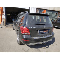 Фаркоп ARAGON на MERCEDES GLK 2008–  Арт. E4121AA 