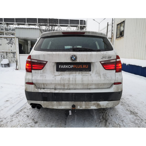 Фаркоп BOSAL (ORIS) на BMW X3 2010–2017  Арт. 4754-A (F25)