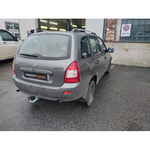 Фаркоп Motodor на LADA Kalina 2004- Арт. L102A (оцинкованный шар) (вкл. версию Cross)