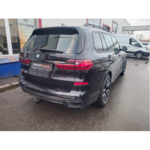 Фаркоп BOSAL (ORIS) на BMW X7 2019 -Арт.4760-A (G07)