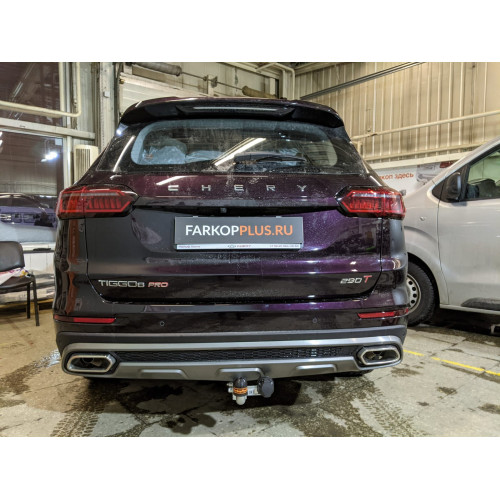 Фаркоп MOTODOR на CHERY Tiggo 8 Pro 2019-  Арт. 99005