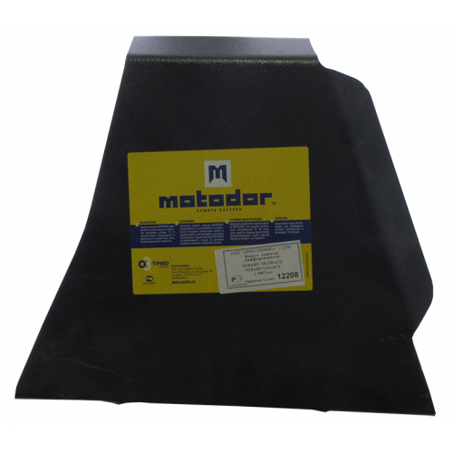 Защита Заднего дифференциала MOTODOR для Subaru Legacy 2006-2009, Сталь 3 мм - Арт. 12208