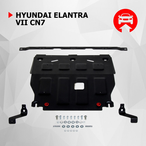 Защита Картера двигателя, КПП АвтоБроня для Hyundai Elantra 2021- VII CN7, Сталь 45778 мм - Арт. 111.02386.1