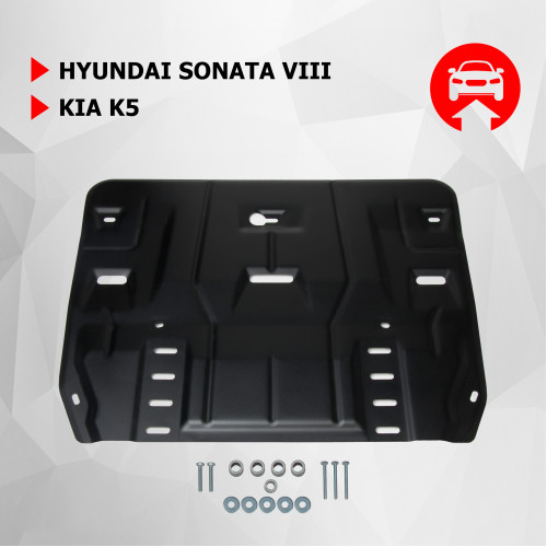 Защита Картера двигателя, КПП АвтоБроня для Hyundai Sonata 2018- (VIII), Сталь 45778 мм - Арт. 111.02861.1