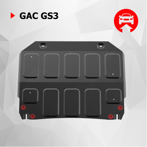 Защита Картера двигателя, КПП АвтоБроня для GAC GS3 2023-, Сталь 45778 мм - Арт. 111.03404.1