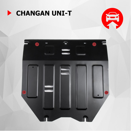 Защита Картера двигателя АвтоБроня для Changan UNI-T 2020-, Сталь 45778 мм - Арт. 111.08926.1