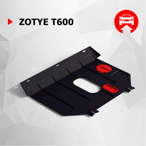Защита Картера двигателя, КПП АвтоБроня для Zotye T600 2014-2021 I, Сталь 45778 мм - Арт. 111.09703.1