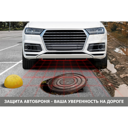 Защита Радиатора АвтоБроня для Haval H8 2014-2017 I, Сталь 45778 мм - Арт. 111.09412.1