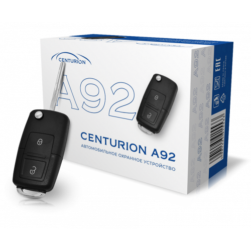 Автосигнализация Centurion A92