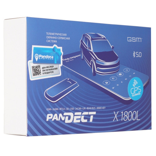 Автосигнализация Pandect X-1800L GPS