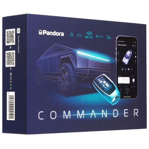 Автосигнализация Pandora Commander