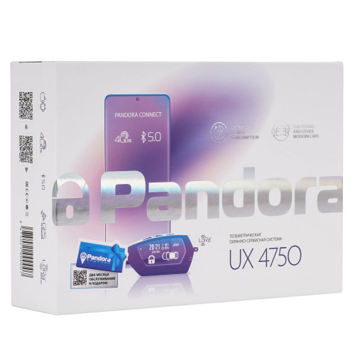 Автосигнализация Pandora UX 4750