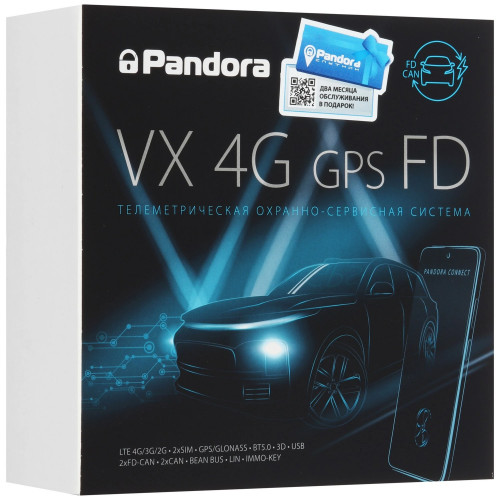 Автосигнализация Pandora VX 4G GPS FD