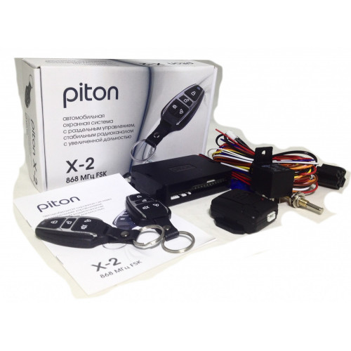 Автосигнализация PITON X-2