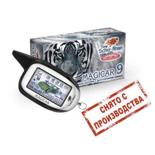 Автосигнализация Scher Khan Magicar 9
