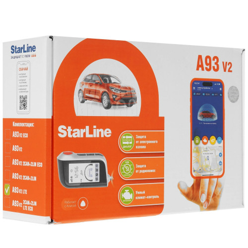 Автосигнализация StarLine A93 V2 LTE