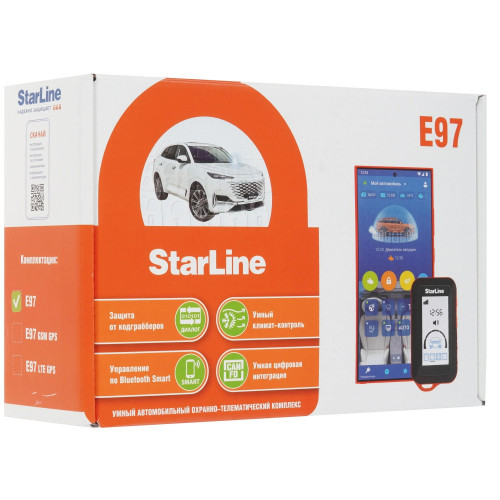 Автосигнализация StarLine E97