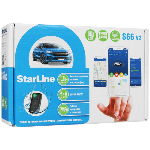 Автосигнализация StarLine S66 v2 BT 2CAN+4LIN 2SIM GSM